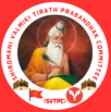 Shiromani Valmiki Tirath Prabandhak Committee